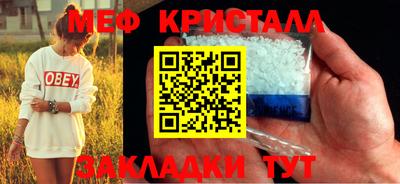 apvp Обь