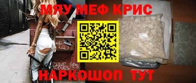 apvp Обь