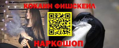 каннабис Нягань