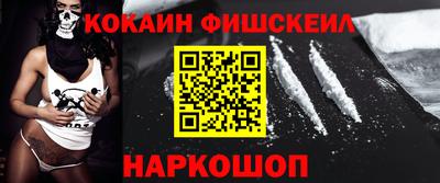 каннабис Нягань