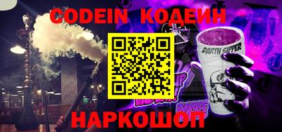 каннабис Нягань