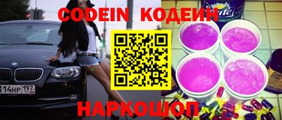 каннабис Нягань