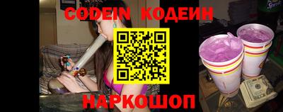 каннабис Нягань