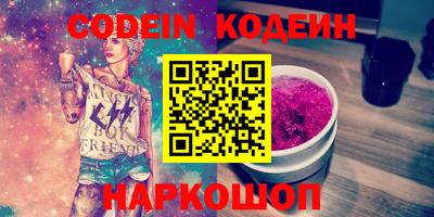 apvp Обь