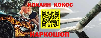 apvp Обь