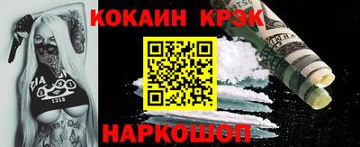 каннабис Нягань