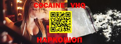 каннабис Нягань