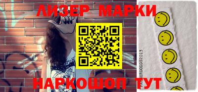 каннабис Нягань