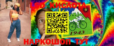 гашишное масло Обнинск
