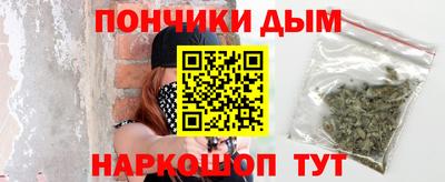 apvp Обь