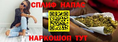 каннабис Нягань