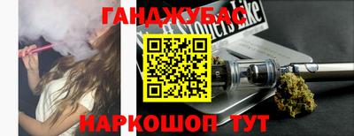 apvp Обь