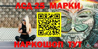 apvp Обь