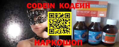 apvp Обь