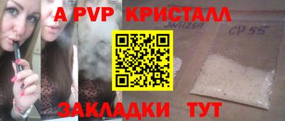 каннабис Нягань