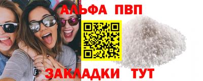 каннабис Нягань
