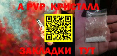 каннабис Нягань