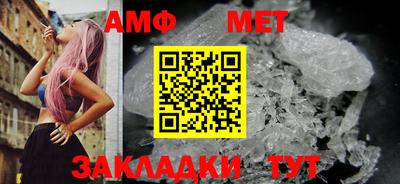 apvp Обь