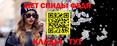 гашишное масло Обнинск