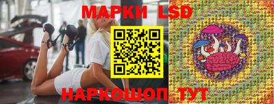 гашишное масло Обнинск