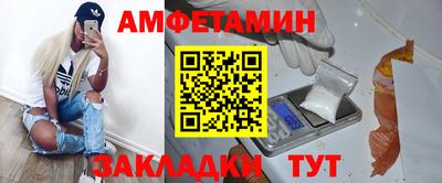 apvp Обь