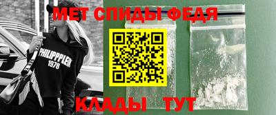 apvp Обь