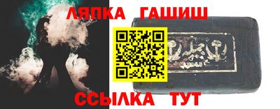 каннабис Нягань