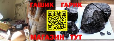 apvp Обь