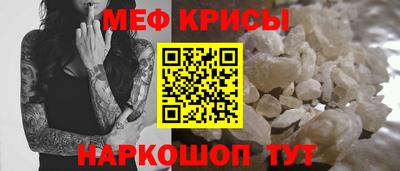 гашишное масло Обнинск