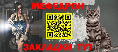 apvp Обь