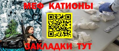 каннабис Нягань