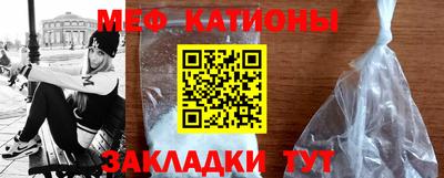 гашишное масло Обнинск